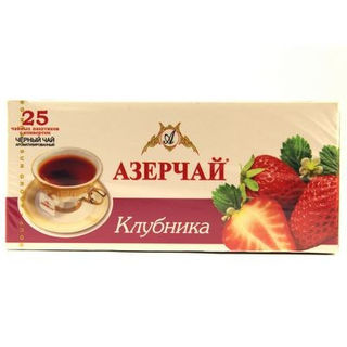 Чай черный Азерчай со вкусом клубники 25пак